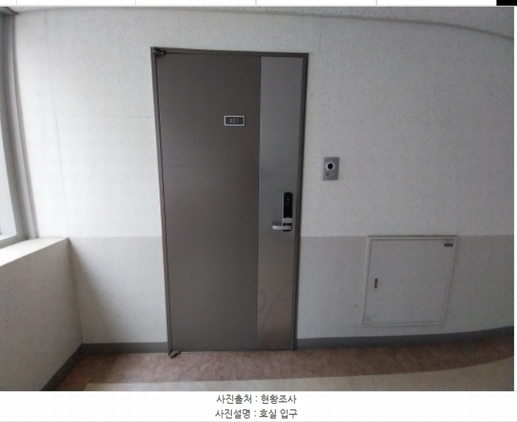 2024타경101888 경기도 용인시 수지구 광교중앙로296번길 22, 광교푸르지오시티2단지 4층 401호 오피스텔[계약20평형] 경매 이미지