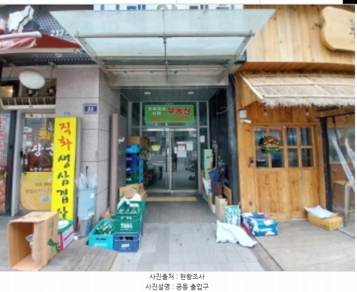 2024타경101888 경기도 용인시 수지구 광교중앙로296번길 22, 광교푸르지오시티2단지 4층 401호 오피스텔[계약20평형] 경매 이미지
