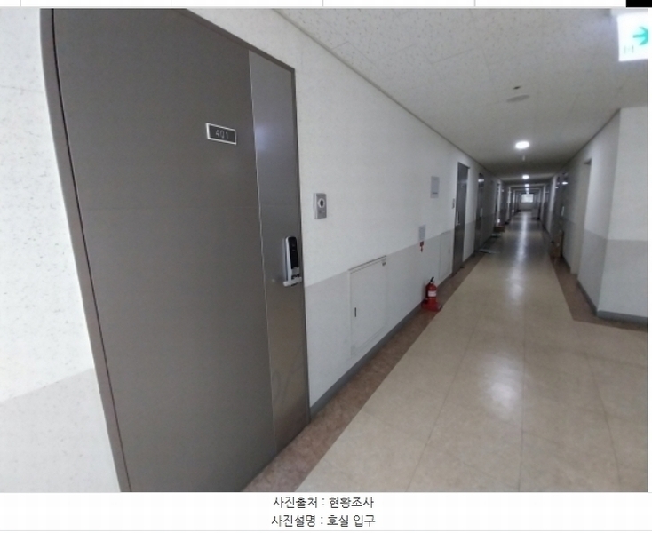 2024타경101888 경기도 용인시 수지구 광교중앙로296번길 22, 광교푸르지오시티2단지 4층 401호 오피스텔[계약20평형] 경매 이미지