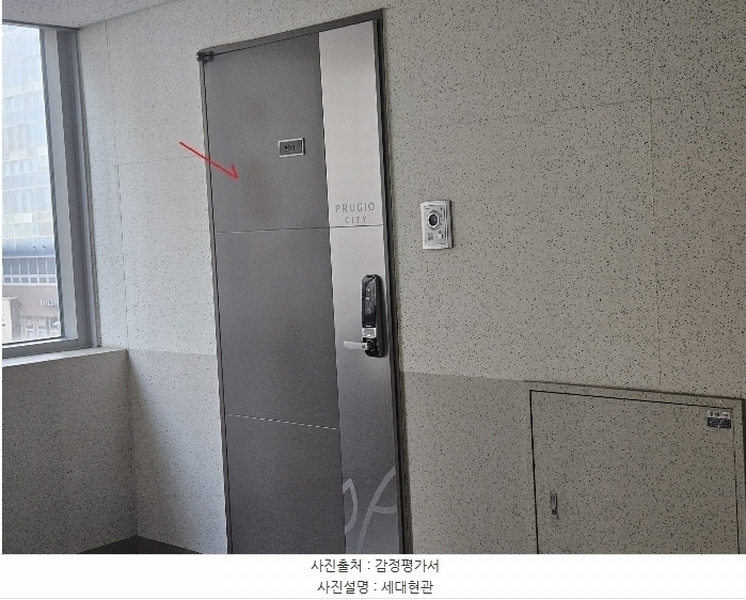 2024타경101888 경기도 용인시 수지구 광교중앙로296번길 22, 광교푸르지오시티2단지 4층 401호 오피스텔[계약20평형] 경매 이미지