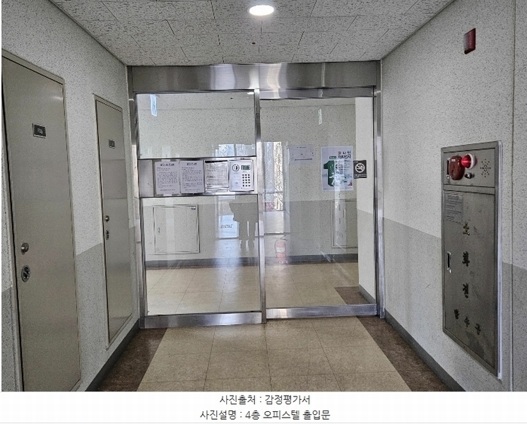 2024타경101888 경기도 용인시 수지구 광교중앙로296번길 22, 광교푸르지오시티2단지 4층 401호 오피스텔[계약20평형] 경매 이미지