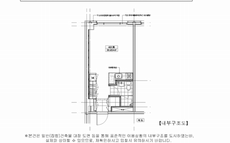 2024타경101888 경기도 용인시 수지구 광교중앙로296번길 22, 광교푸르지오시티2단지 4층 401호 오피스텔[계약20평형] 경매 이미지