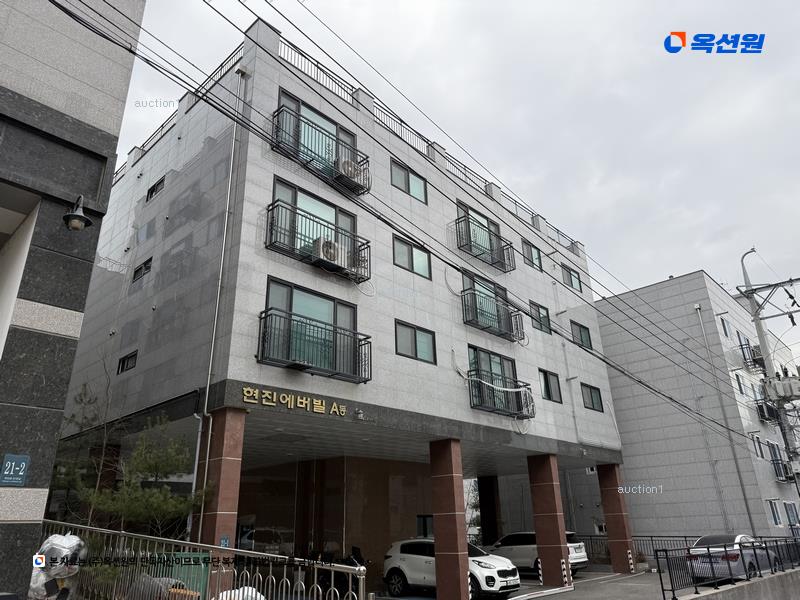2024타경102720 경기도 용인시 처인구 학산로67번길 21-1, 현진에버빌 101동 2층 202호 오피스텔 경매 이미지