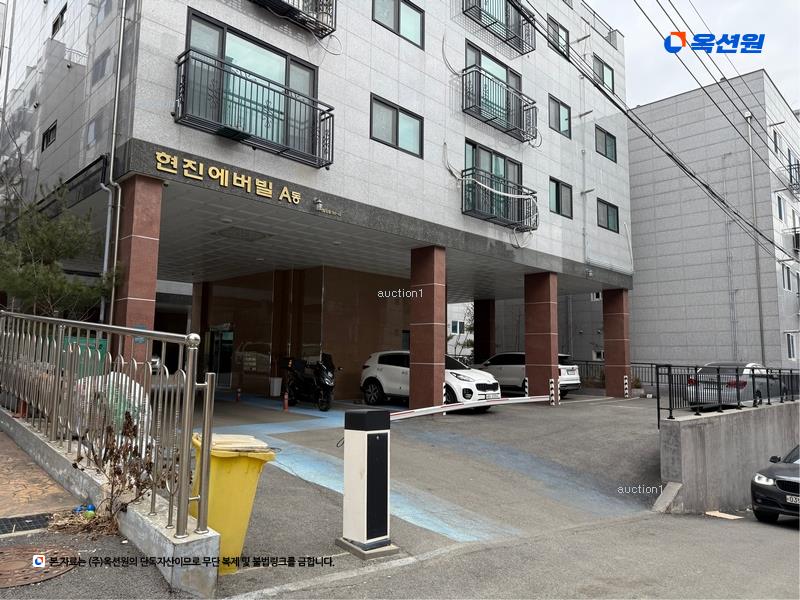 2024타경102720 경기도 용인시 처인구 학산로67번길 21-1, 현진에버빌 101동 2층 202호 오피스텔 경매 이미지