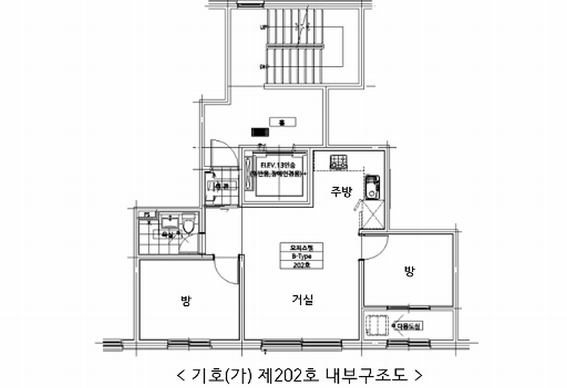 2024타경102720 경기도 용인시 처인구 학산로67번길 21-1, 현진에버빌 101동 2층 202호 오피스텔 경매 이미지