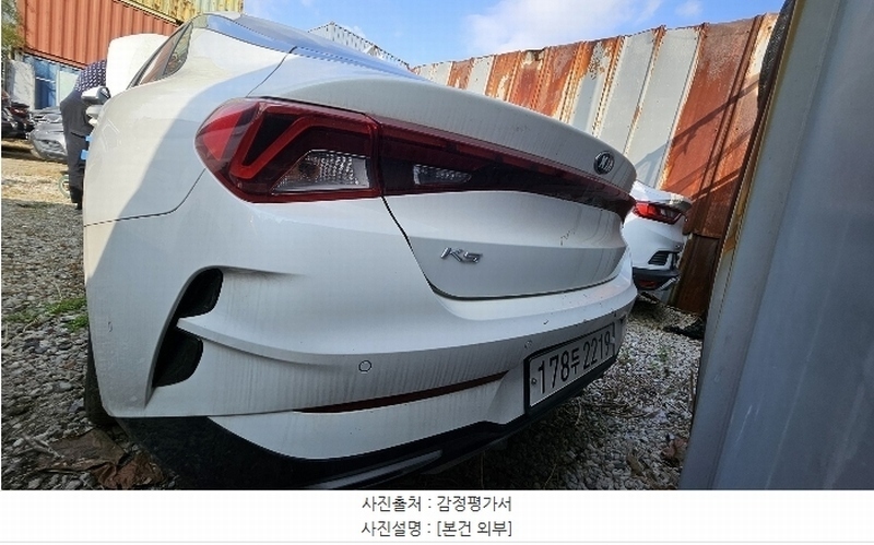 2024타경136677 서울특별시 강서구 개화동 391-17, 고구려물류 K5 경매 이미지