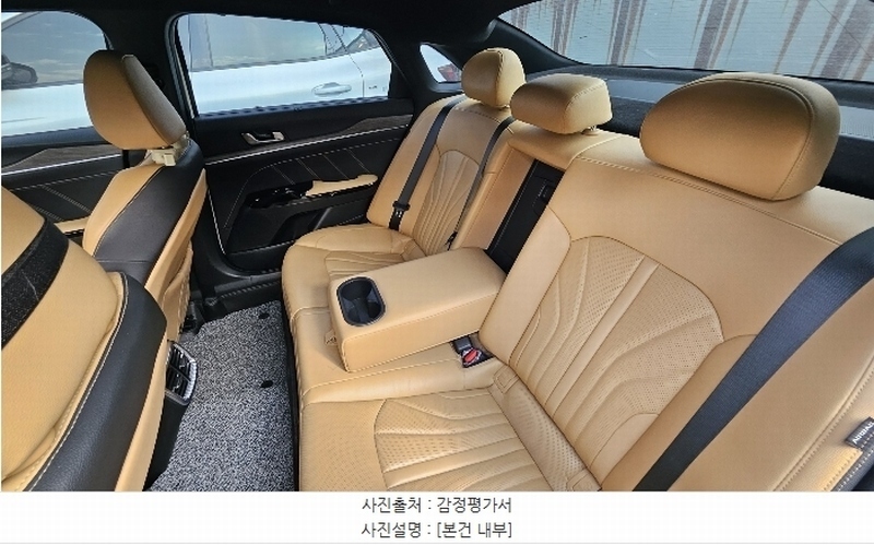 2024타경136677 서울특별시 강서구 개화동 391-17, 고구려물류 K5 경매 이미지
