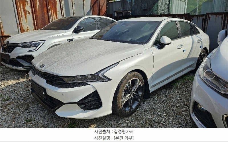 2024타경136677 서울특별시 강서구 개화동 391-17, 고구려물류 K5 경매 이미지