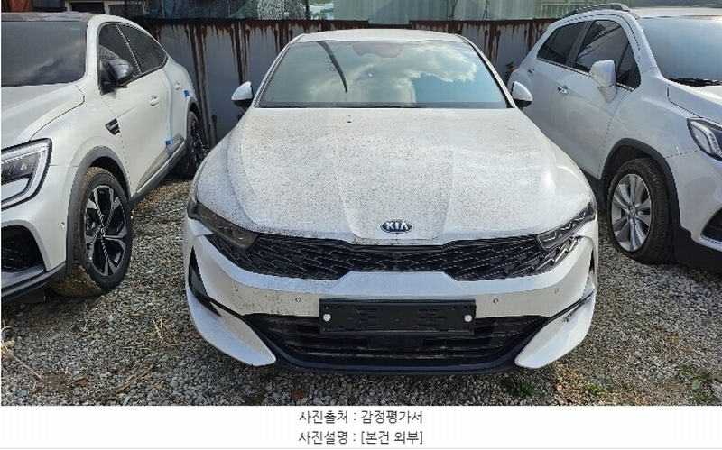 2024타경136677 서울특별시 강서구 개화동 391-17, 고구려물류 K5 경매 이미지