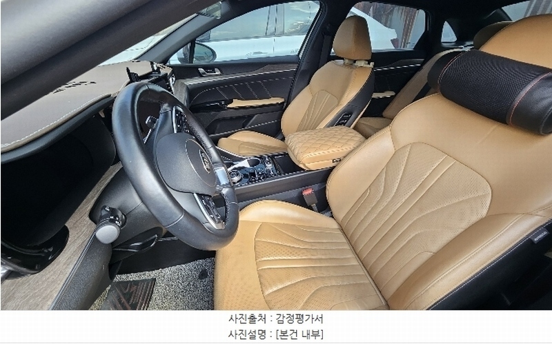 2024타경136677 서울특별시 강서구 개화동 391-17, 고구려물류 K5 경매 이미지