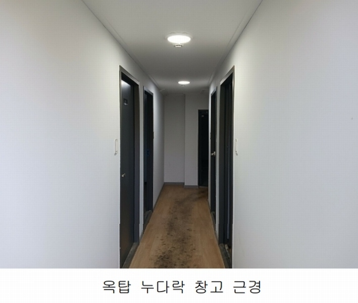 2025타경29 충청남도 공주시 중미산길 41, 주건축물 3동 2층 202호 다세대(빌라) 경매 이미지