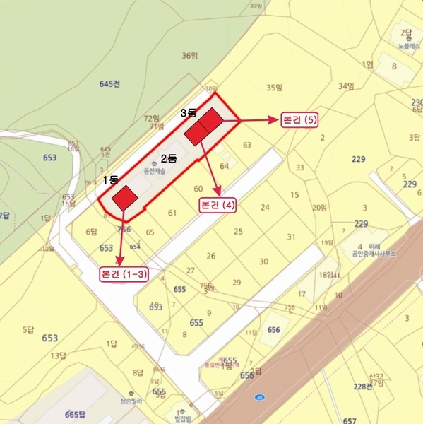2025타경29 충청남도 공주시 중미산길 41, 주건축물 3동 2층 202호 다세대(빌라) 경매 이미지