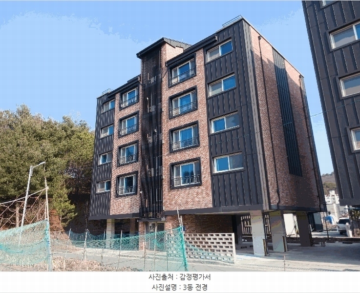 2025타경29 충청남도 공주시 중미산길 41, 주건축물 3동 2층 202호 다세대(빌라) 경매 이미지