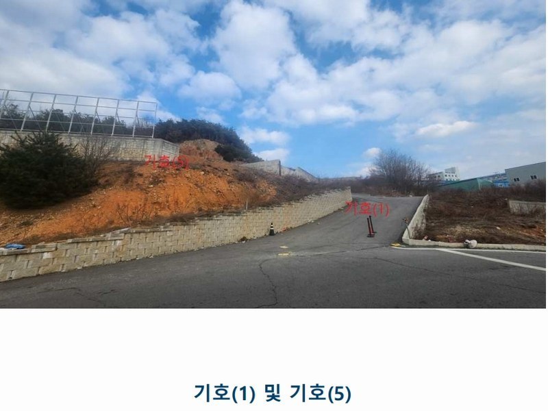 2025타경50567 경기도 화성시 팔탄면 구장리 949-41 임야 경매 이미지