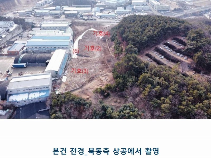 2025타경50567 경기도 화성시 팔탄면 구장리 949-41 임야 경매 이미지