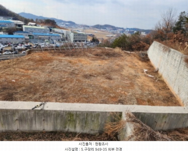 2025타경50567 경기도 화성시 팔탄면 구장리 949-41 임야 경매 이미지