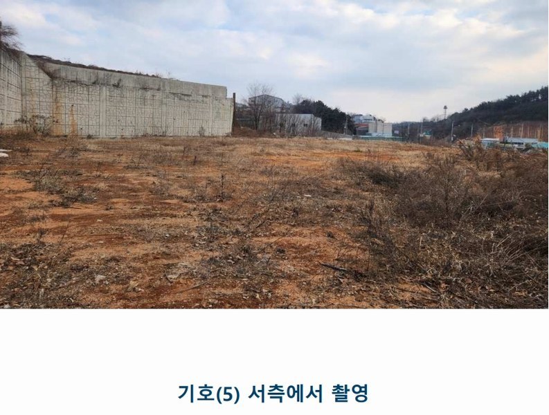 2025타경50567 경기도 화성시 팔탄면 구장리 949-41 임야 경매 이미지