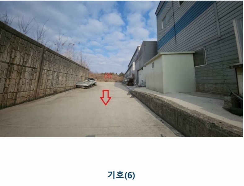 2025타경50567 경기도 화성시 팔탄면 구장리 949-41 임야 경매 이미지