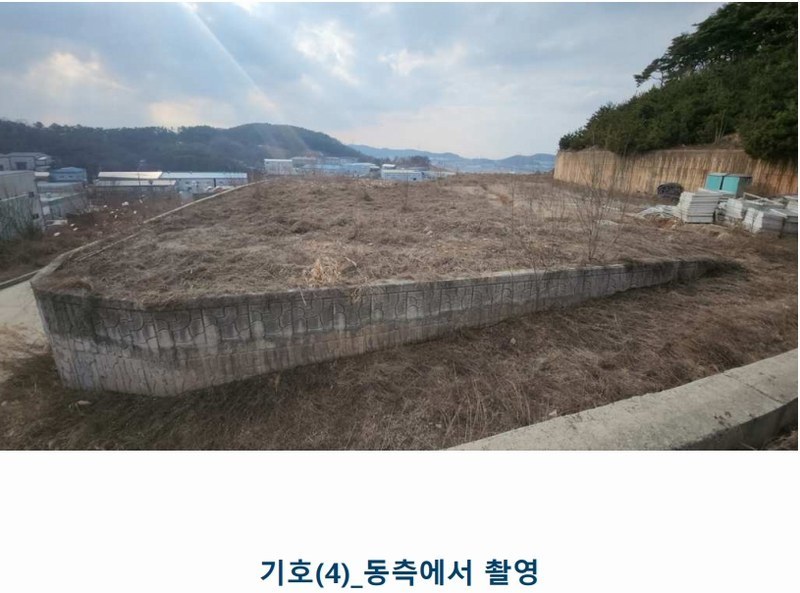 2025타경50567 경기도 화성시 팔탄면 구장리 949-41 임야 경매 이미지