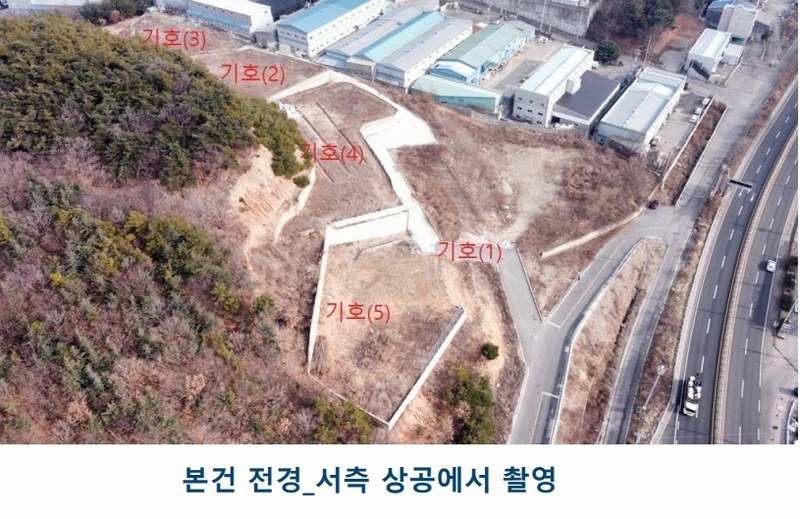 2025타경50567 경기도 화성시 팔탄면 구장리 949-41 임야 경매 이미지