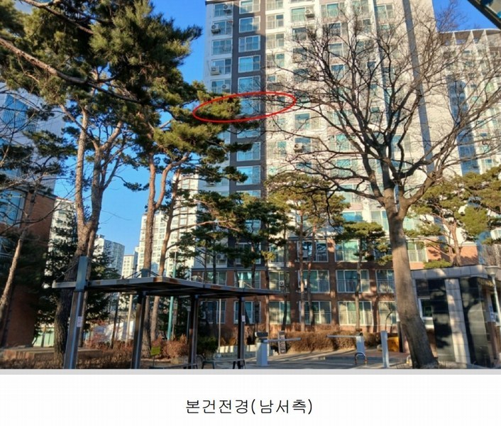 2025타경50918 경기도 오산시 수목원로 577-15, 세마역에듀파크 205동 9층 904호 아파트 경매 이미지