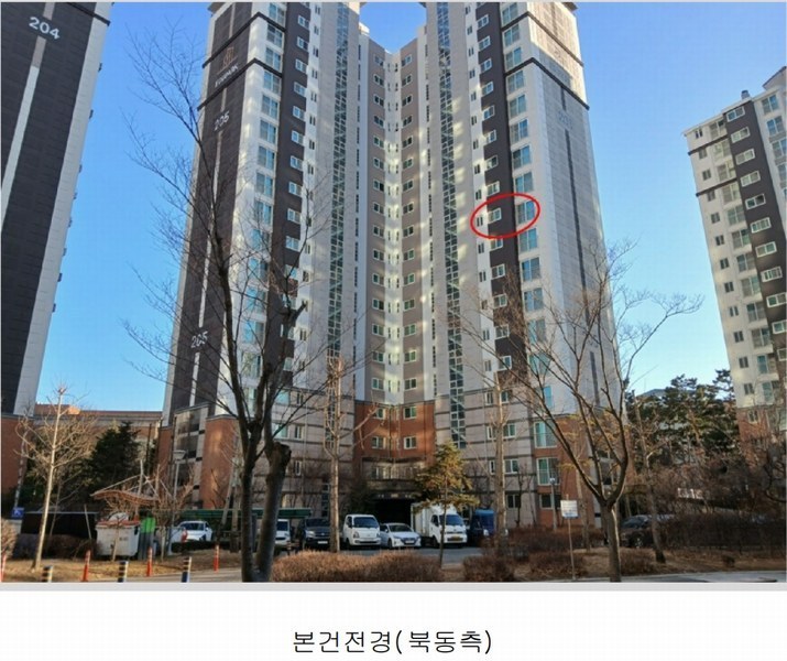 2025타경50918 경기도 오산시 수목원로 577-15, 세마역에듀파크 205동 9층 904호 아파트 경매 이미지