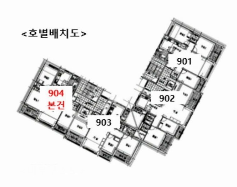 2025타경50918 경기도 오산시 수목원로 577-15, 세마역에듀파크 205동 9층 904호 아파트 경매 이미지