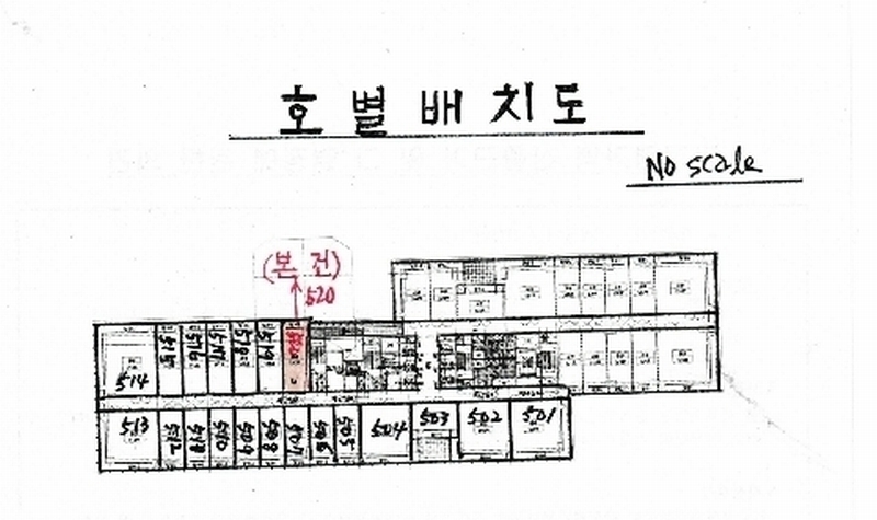 2024타경137588 서울특별시 금천구 가산디지털2로 43-14, 가산한화비즈메트로2차 5층 520호 아파트형공장 경매 이미지