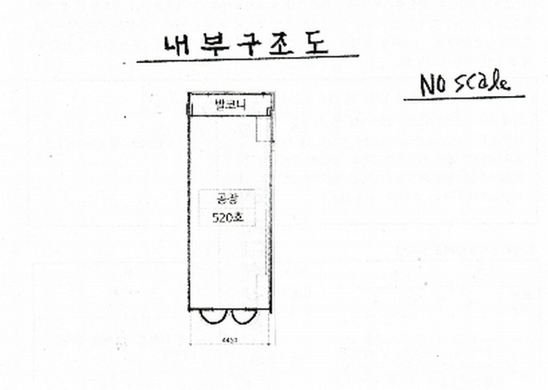 2024타경137588 서울특별시 금천구 가산디지털2로 43-14, 가산한화비즈메트로2차 5층 520호 아파트형공장 경매 이미지
