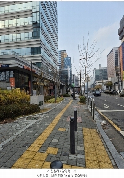 2024타경137588 서울특별시 금천구 가산디지털2로 43-14, 가산한화비즈메트로2차 5층 520호 아파트형공장 경매 이미지