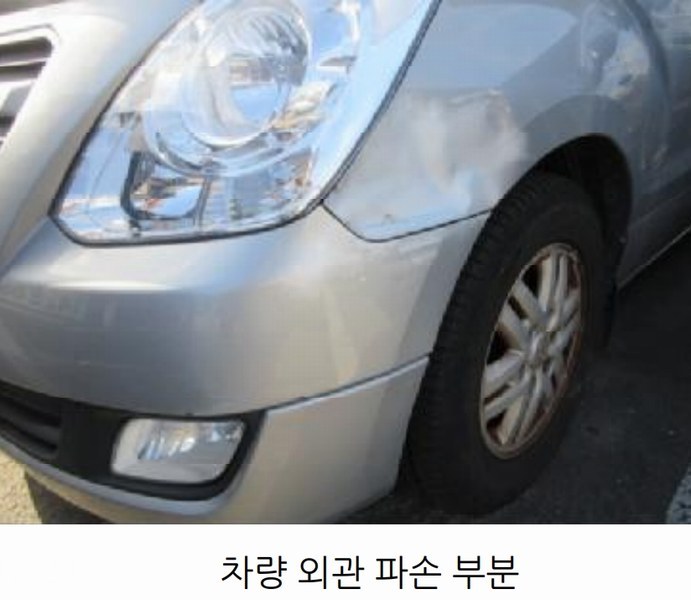 2025타경58258 경기도 수원시 권선구 세화로 44 화물차 경매 이미지