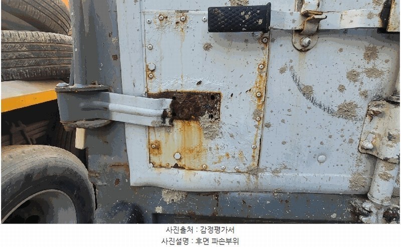 2025타경58438 경기도 화성시 팔탄면 창곡리 614 화물차 경매 이미지