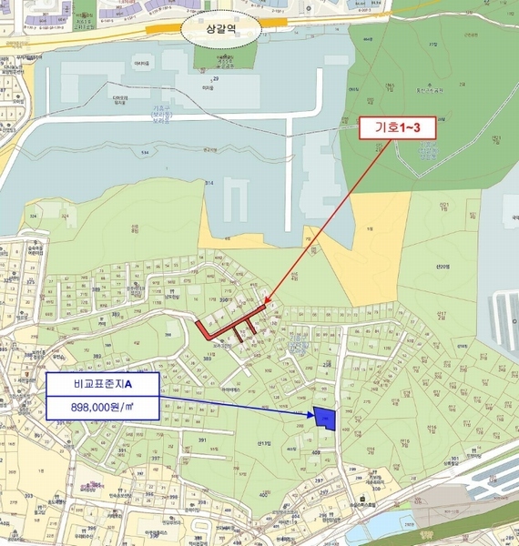 2022타경53442 경기도 용인시 기흥구 보라동 390-14 도로 경매 이미지