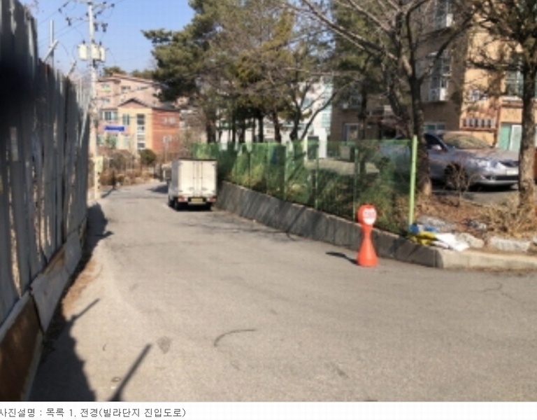 2022타경53442 경기도 용인시 기흥구 보라동 390-14 도로 경매 이미지
