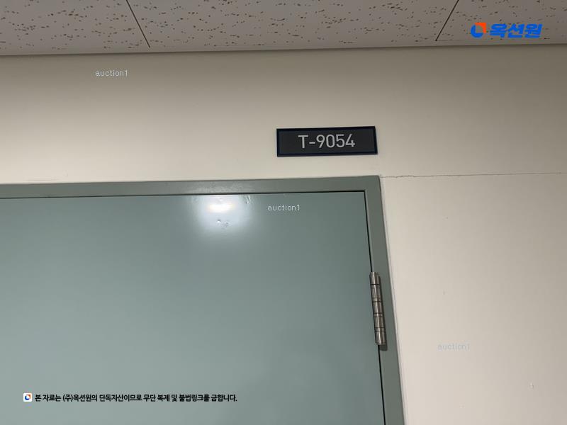 2024타경6105 경기도 용인시 기흥구 서천로201번길 11, 기흥테라타워현대엔지니어링지식산업센터 9층 티-9054호 아파트형공장 경매 이미지