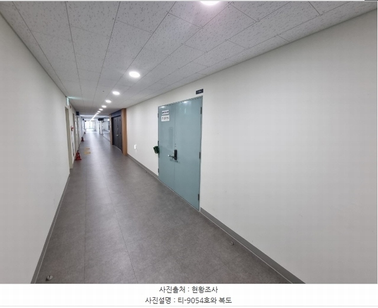 2024타경6105 경기도 용인시 기흥구 서천로201번길 11, 기흥테라타워현대엔지니어링지식산업센터 9층 티-9054호 아파트형공장 경매 이미지