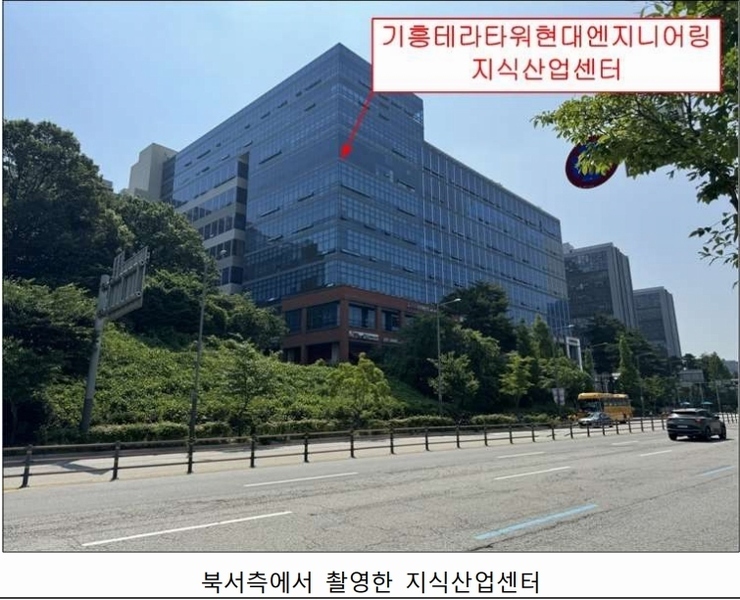 2024타경6105 경기도 용인시 기흥구 서천로201번길 11, 기흥테라타워현대엔지니어링지식산업센터 9층 티-9054호 아파트형공장 경매 이미지