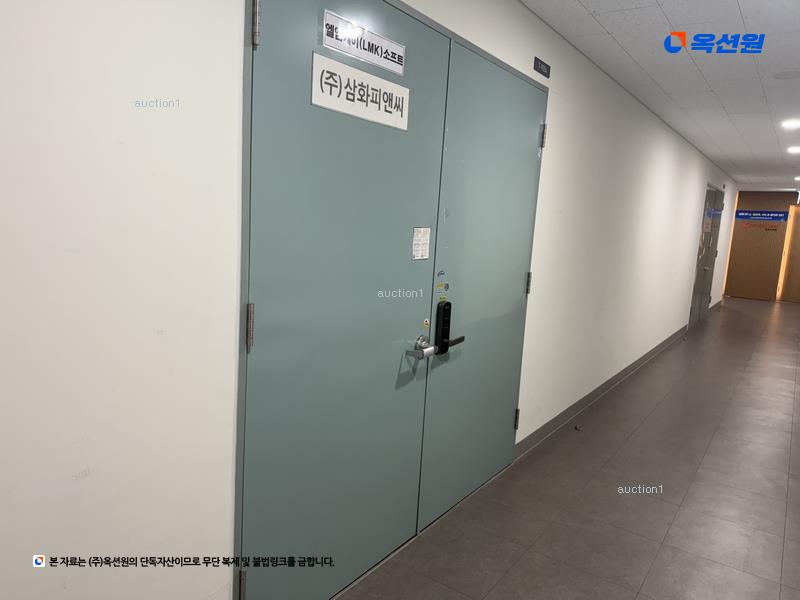2024타경6105 경기도 용인시 기흥구 서천로201번길 11, 기흥테라타워현대엔지니어링지식산업센터 9층 티-9054호 아파트형공장 경매 이미지