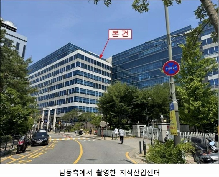 2024타경6105 경기도 용인시 기흥구 서천로201번길 11, 기흥테라타워현대엔지니어링지식산업센터 9층 티-9054호 아파트형공장 경매 이미지