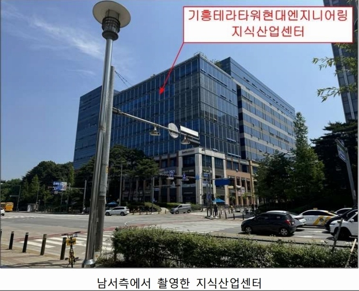2024타경6105 경기도 용인시 기흥구 서천로201번길 11, 기흥테라타워현대엔지니어링지식산업센터 9층 티-9054호 아파트형공장 경매 이미지