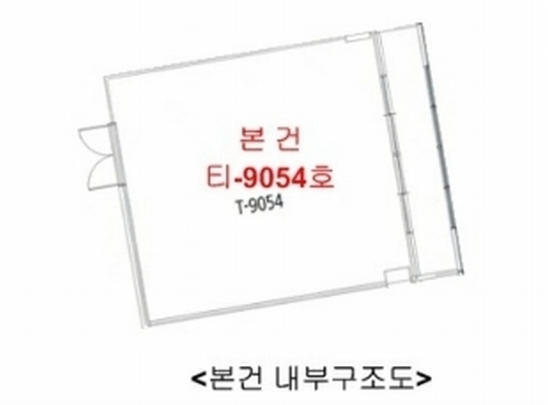 2024타경6105 경기도 용인시 기흥구 서천로201번길 11, 기흥테라타워현대엔지니어링지식산업센터 9층 티-9054호 아파트형공장 경매 이미지