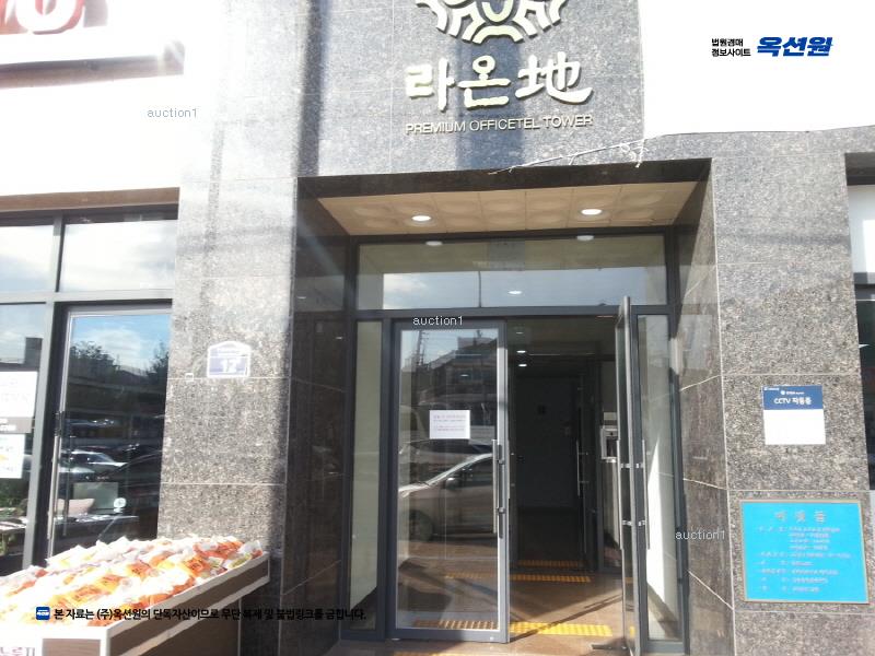 2024타경7122 경기도 수원시 권선구 구운로85번길 12, 라온지오피스텔 1층 106호 근린상가 경매 이미지
