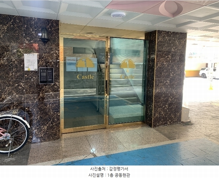 2024타경7177 경기도 수원시 권선구 효원로94번길 31-16, 미래빌 4층 402호 다세대(빌라)[공급18평형] 경매 이미지