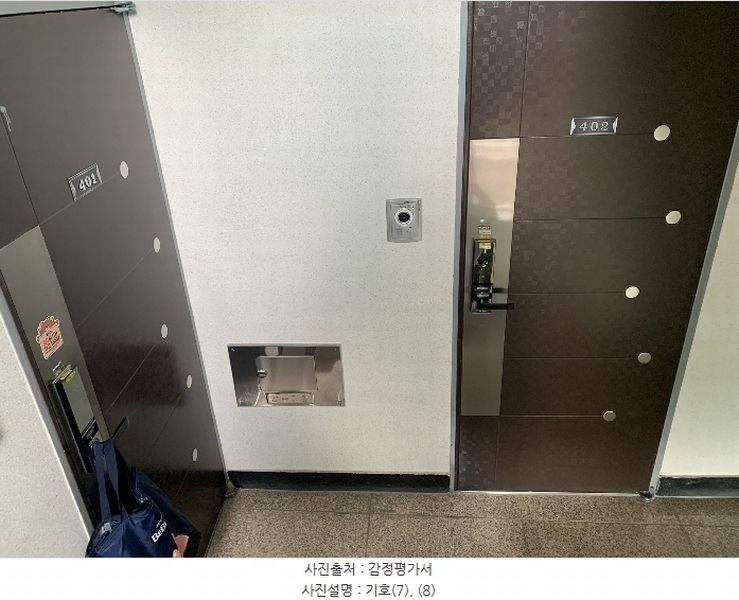 2024타경7177 경기도 수원시 권선구 효원로94번길 31-16, 미래빌 4층 402호 다세대(빌라)[공급18평형] 경매 이미지