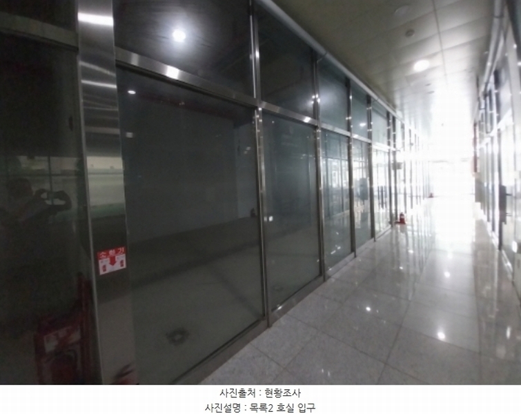 2024타경7566 경기도 오산시 청학로 230, 제이클래스오산대역 1층 131호 근린상가 경매 이미지