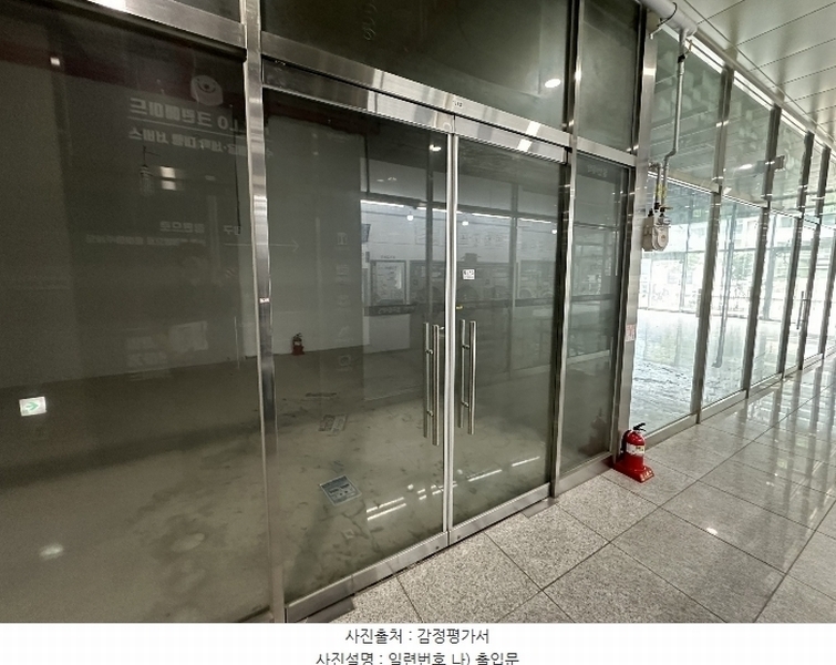 2024타경7566 경기도 오산시 청학로 230, 제이클래스오산대역 1층 131호 근린상가 경매 이미지