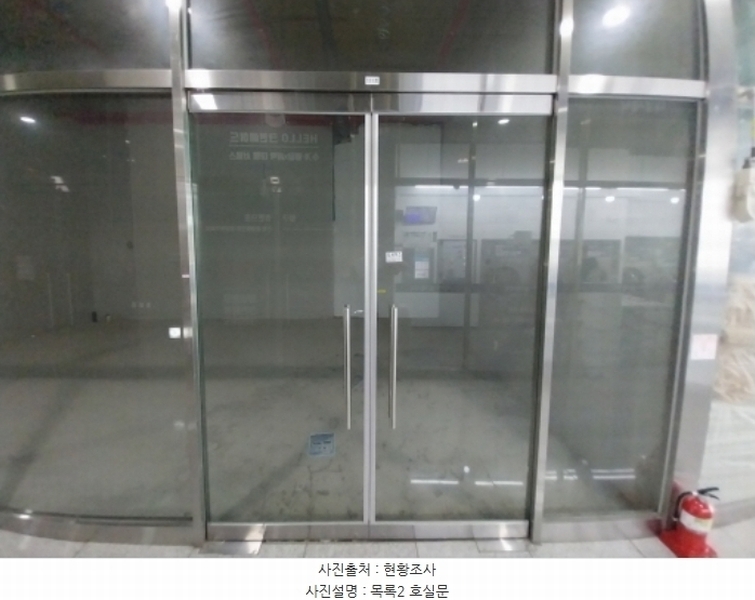 2024타경7566 경기도 오산시 청학로 230, 제이클래스오산대역 1층 131호 근린상가 경매 이미지