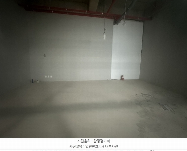 2024타경7566 경기도 오산시 청학로 230, 제이클래스오산대역 1층 131호 근린상가 경매 이미지