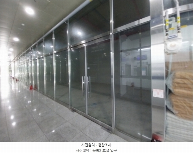 2024타경7566 경기도 오산시 청학로 230, 제이클래스오산대역 1층 131호 근린상가 경매 이미지