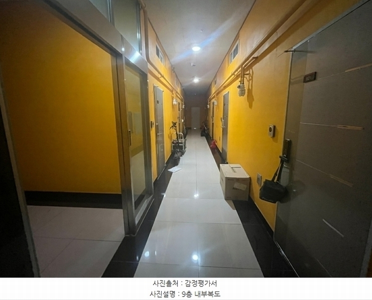 2024타경7771 경기도 화성시 메타폴리스로 53, 스타프라자 9층 927호 다세대(빌라)[공급11평형] 경매 이미지